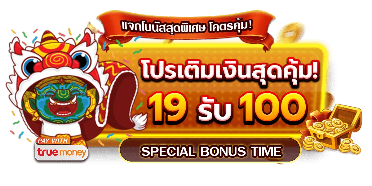 kingthai168